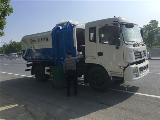 東風(fēng)153掛桶垃圾車（12-14方）