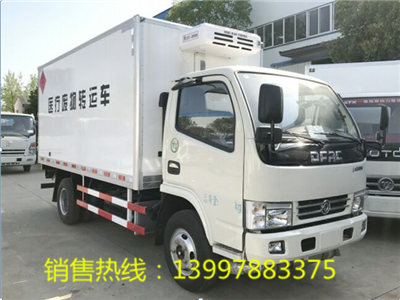 東風(fēng)小多利卡醫(yī)療廢物轉(zhuǎn)運(yùn)車