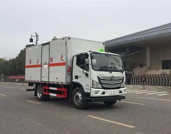 程力威牌CLW5120XZWB6型雜項(xiàng)危險(xiǎn)物品廂式運(yùn)輸車