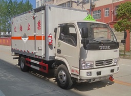 程力威牌CLW5046XZWE5型雜項危險物品廂式運輸車