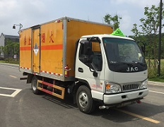 程力威牌CLW5072XZWH5型雜項(xiàng)危險(xiǎn)物品廂式運(yùn)輸車(chē)