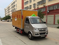 程力威牌CLW5030XZWSC5型雜項(xiàng)危險(xiǎn)物品廂式運(yùn)輸車