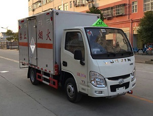 程力威牌CLW5032XZWSH5型雜項(xiàng)危險(xiǎn)物品廂式運(yùn)輸車