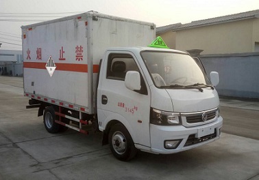 程力威牌CLW5035XZWE5型雜項(xiàng)危險(xiǎn)物品廂式運(yùn)輸車