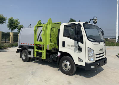 江鈴自裝卸式垃圾車