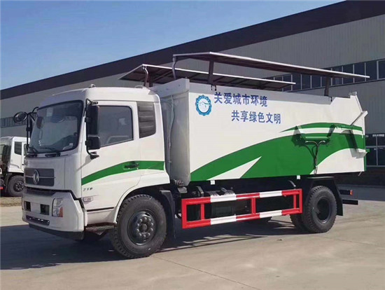 東風天錦自卸翼展式垃圾車