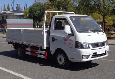 東風(fēng)途逸桶裝垃圾運(yùn)輸車